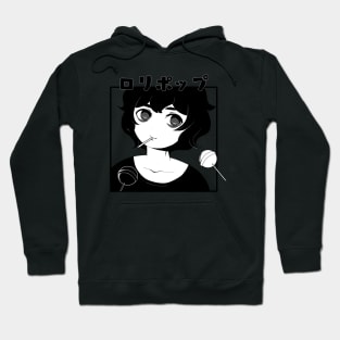 Lollipop JouJou (ShiroKuro collection) Hoodie